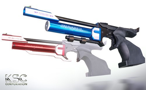 KSC AP200SC（エア式） GP100SC（ガス式）