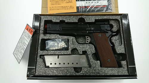KSC M945カスタムキャリー(スケイルド)U18