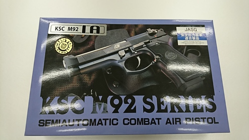 KSC M92 ELEITE 1A 07
