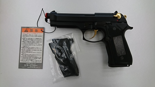 KSC M9アニバーサリーブラック07