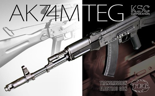 KSC AK74M TEG
