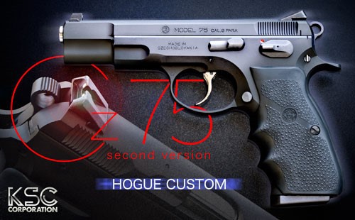 KSC Cz75 2ndホーグカスタム(HW)