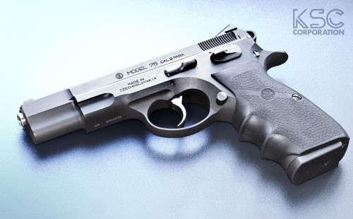 KSC Cz75 2nd ホーグカスタム（HW）