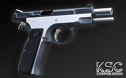 KSC ONLINE STORE限定品 Cz75 デュアルフロスト2nd(HW)