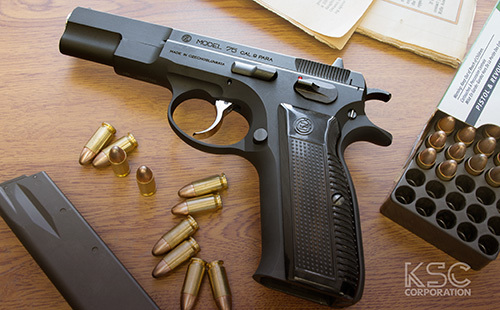 KSC Cz75ファースト(HW)