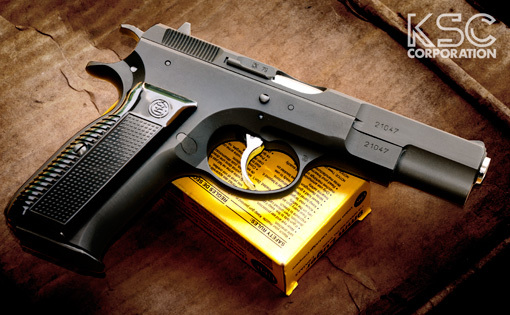 KSC Cz75-1stHW