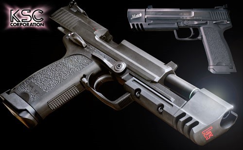 KSC USP.45マッチ(スライドHW)